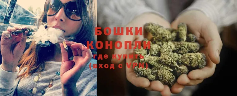 Канабис THC 21%  кракен вход  Люберцы 